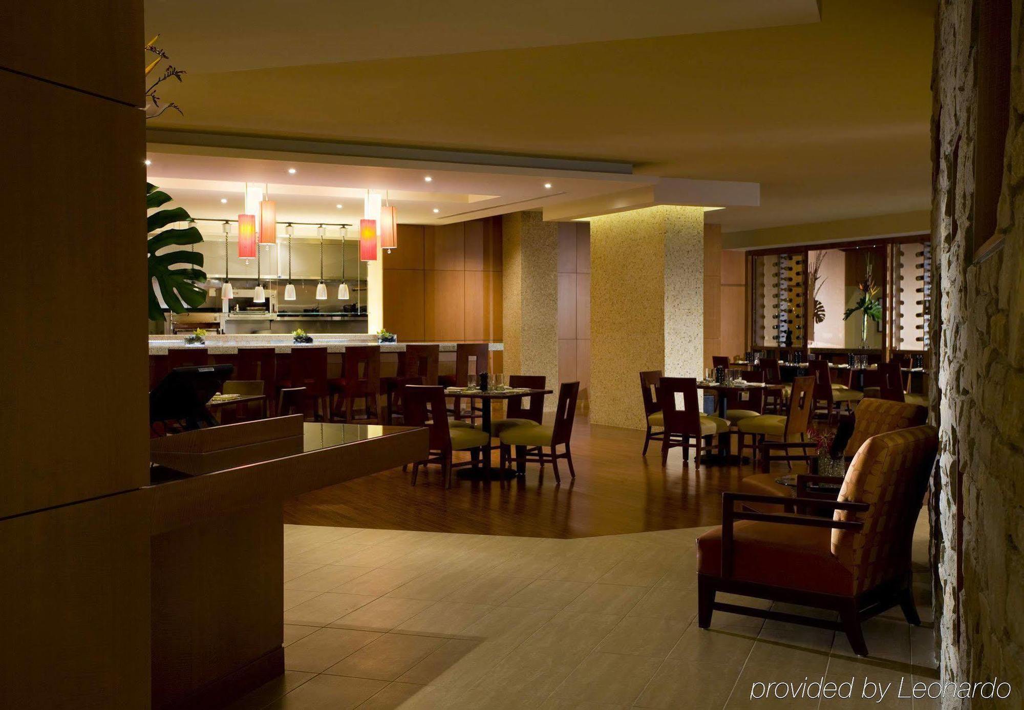 Marriott Wardman Park Washington